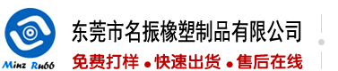 男生艹女生屁股视频网站